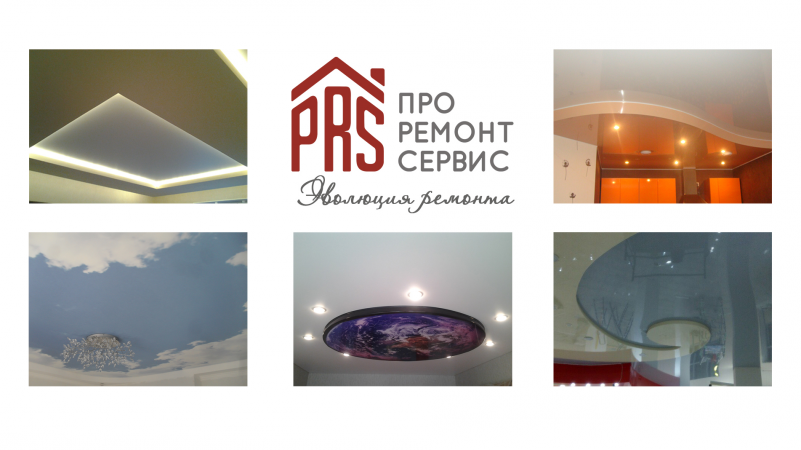 Введите ключевые слова для поискового продвижения